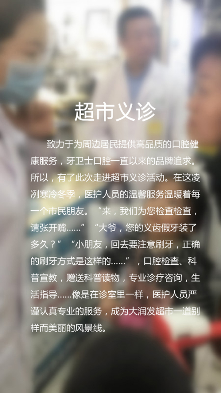 精益求精