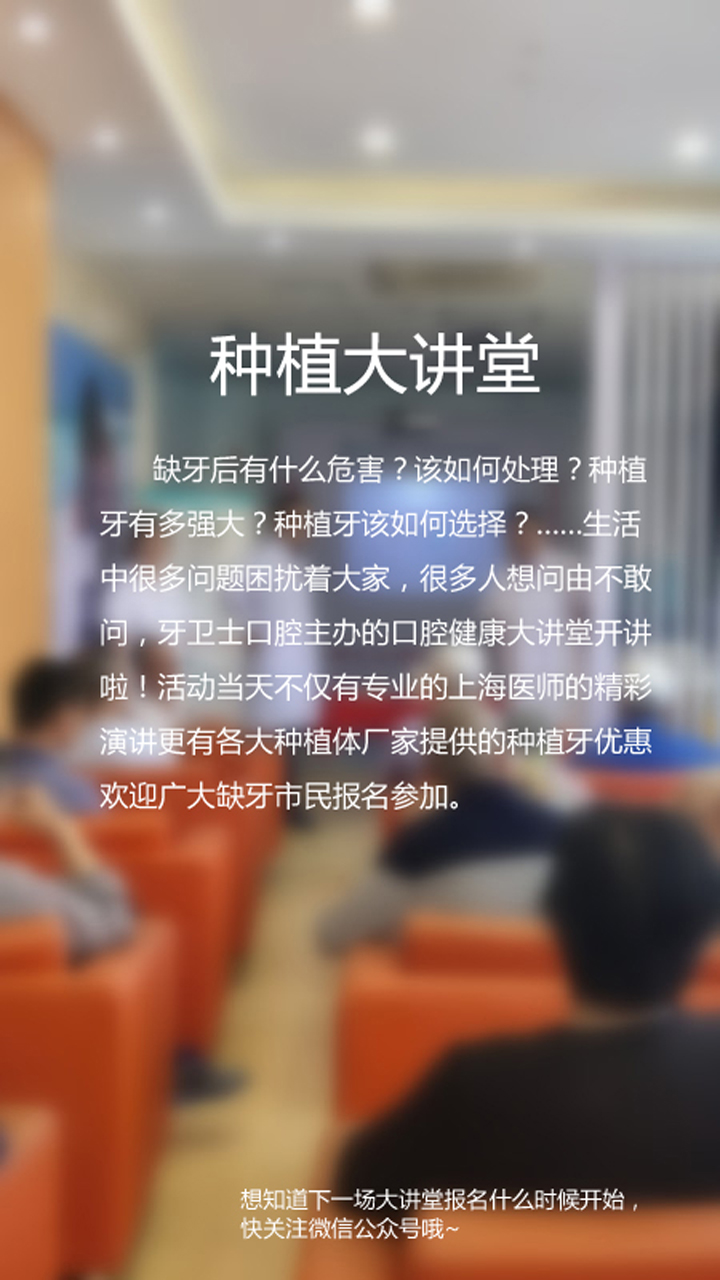 品质生活