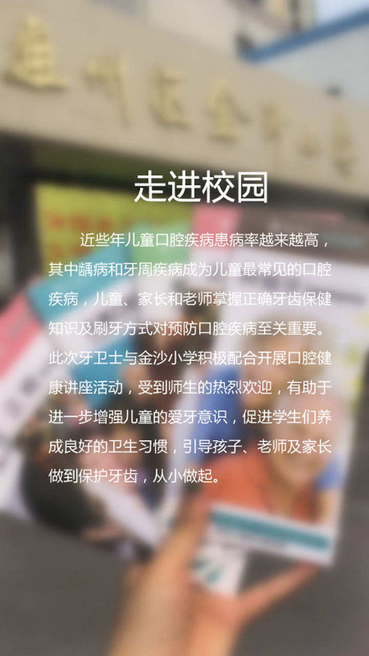 自信笑容